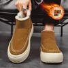 Зимние ботинки мужские флисовые теплые ленивые утолщенные хлопковые ботинки на толстой подошве нескользящие короткие ботинки