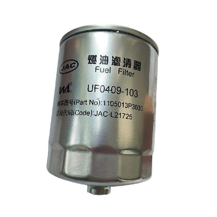 UW0321-103 1105020P3012 UF0347-103 1105013P3030 Original Fuel Filter for Shuailing T6 T8 Diesel 2.0T 2.8T