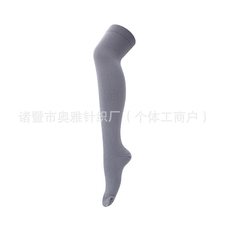 Outdoor Stretch Socks, Over-Knee Pressure Socks, Sports Running And Riding Stockings, Compression Socks