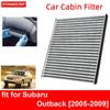 Салонный фильтр для Subaru Outback 2005-2009 Авто Фильтры Углеродное волокно 2005 2006 2007 2008 2009