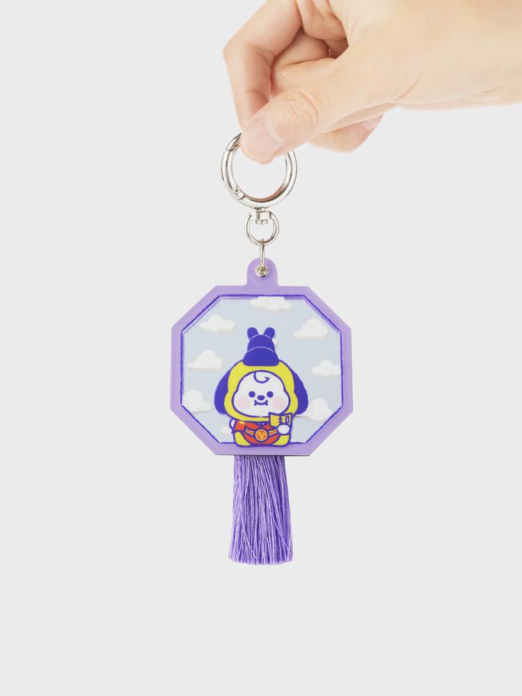 LINE FRIENDS BT21 CHIMMY BABY K Edition 2 Mirror Keychain