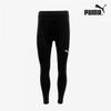 Galleria Puma Riga BaSelayer Men S Innerwear Long tightS