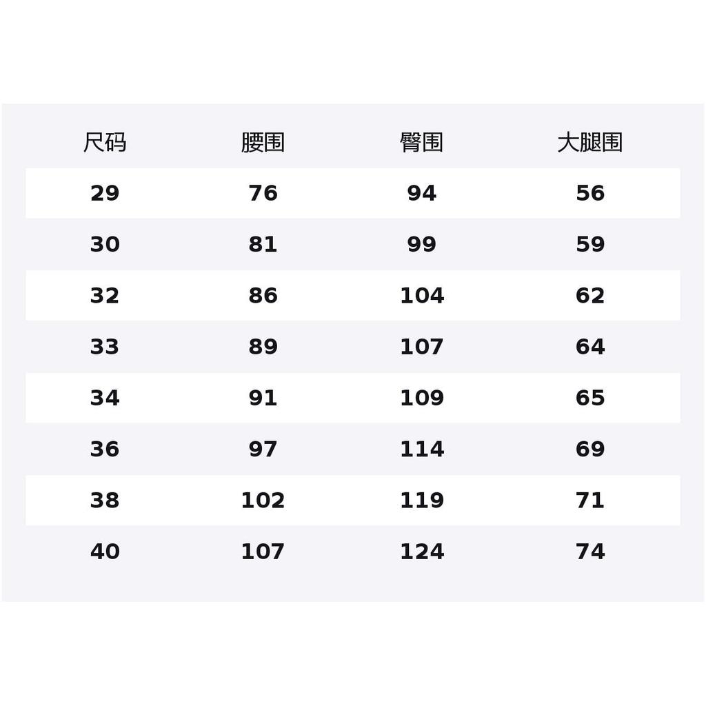 NAUTICA Casual Pants Men's Moderate Straight Fit Pants 002-PE3121