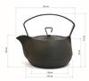 Чайник Ichikudo Nanbu Iron Kettle, чугунный чайник, совместимый с IH200V, победитель премии Good Design Award 2012, 1,2 л [черная отделка]