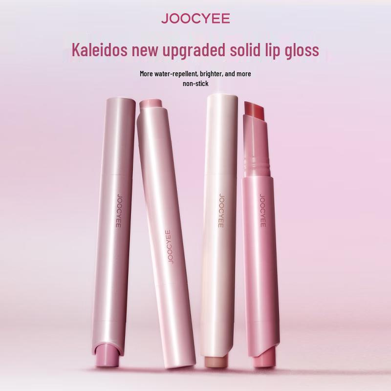 Joocyee Transfer-Proof Solid Lip Gloss Lipstick