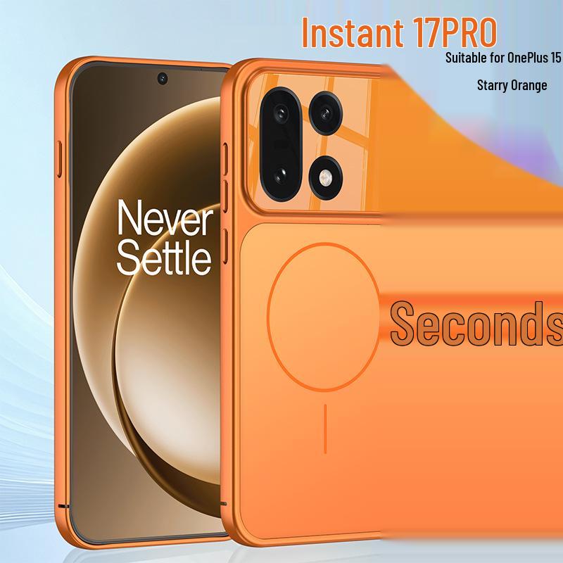 Защитный жесткий чехол-накладка с магнитным креплением для OnePlus 15