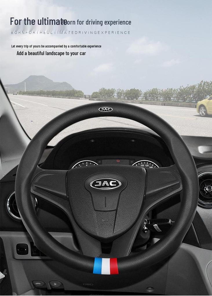 Чехол на руль для JAC Refine S35 Yueyue, M3/M5, Heyue A30