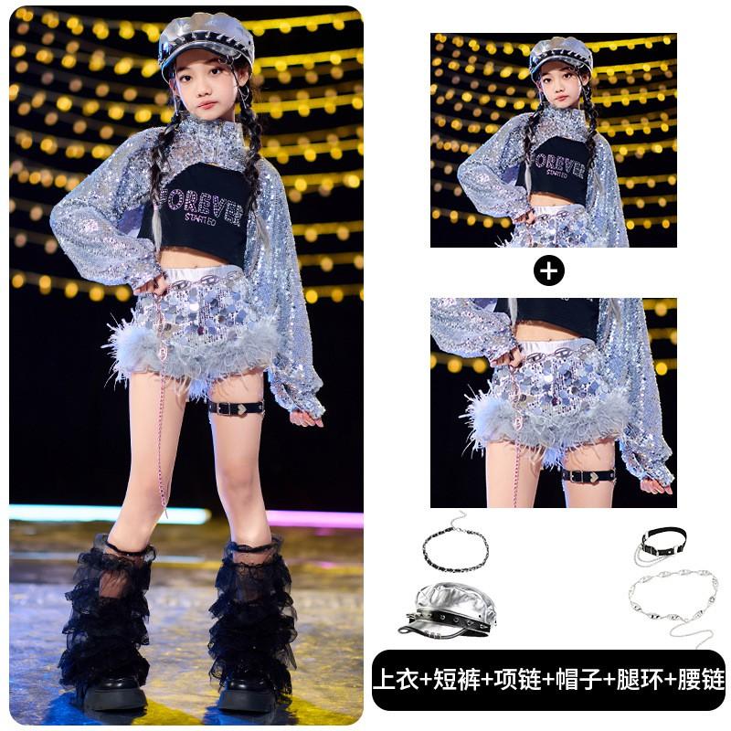 Kids Hip Hop Dance Outfit With Sequins Sparkle Set Stage Performance Boys Girls Street Costume