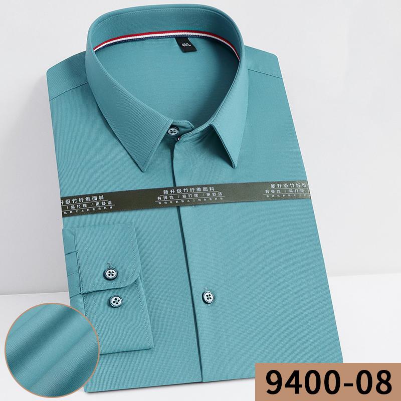 Твердые деловые мужские повседневные рубашки из бамбукового волокна с длинными рукавами, удобные без нагрудного кармана