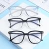 Винтажная защита глаз Милая ультралегкая оправа Очки с защитой от синего света Компьютерные очки Очки
