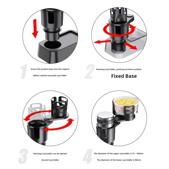 Держатель для бутылок с водой Anti-Shake, вращающийся на 360 градусов, универсальный многофункциональный автомобильный держатель для стаканов с регулируемым основанием