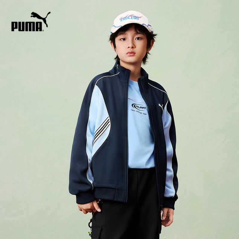 Puma Весенняя повседневная куртка для мальчиков 2026 года с воротником-стойкой на молнии