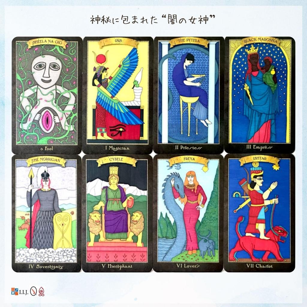 I.I.J Dark Goddess Tarot Waite Edition 78 Cards Tarot Reading with Japanese Instructions Authentic