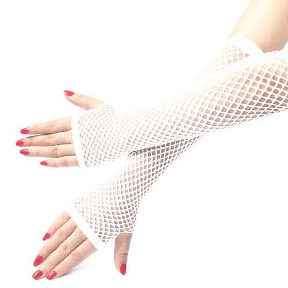 2 Pairs Sexy Underwear Accessories Mesh Long Gloves All-match Dress Accessories Adult Sexy Supplies