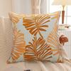 Palm Tree Leaf Decorative Throw Pillow Cases Cotton Linen Fabric Jacquard Cushion Cover
