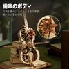 ROKR 3D Пазл, Волшебная виолончель, Механическая музыкальная шкатулка, Самоиграющая, Не требует музыки, Деревянный 3D пазл, Набор для творчества, DIY, Сборная модель, Подвижная