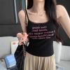 #Жилет на тонких бретелях женский нишевый принт повседневный сладкий и пикантный топ-база с кружевной отделкой по краю чистая жажда