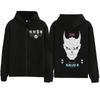 Anime Kaiju No Zipper Hoodie Men Harajuku Fashion High Street Coat Autumn Winter Comfortable Long Sleeve Jacket Hoodie