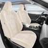 Специальная подушка на сиденье Toyota Corolla Rui Fang - Перфорированный чехол на сиденье для всех сезонов, универсальный, полного покрытия (26 моделей)
