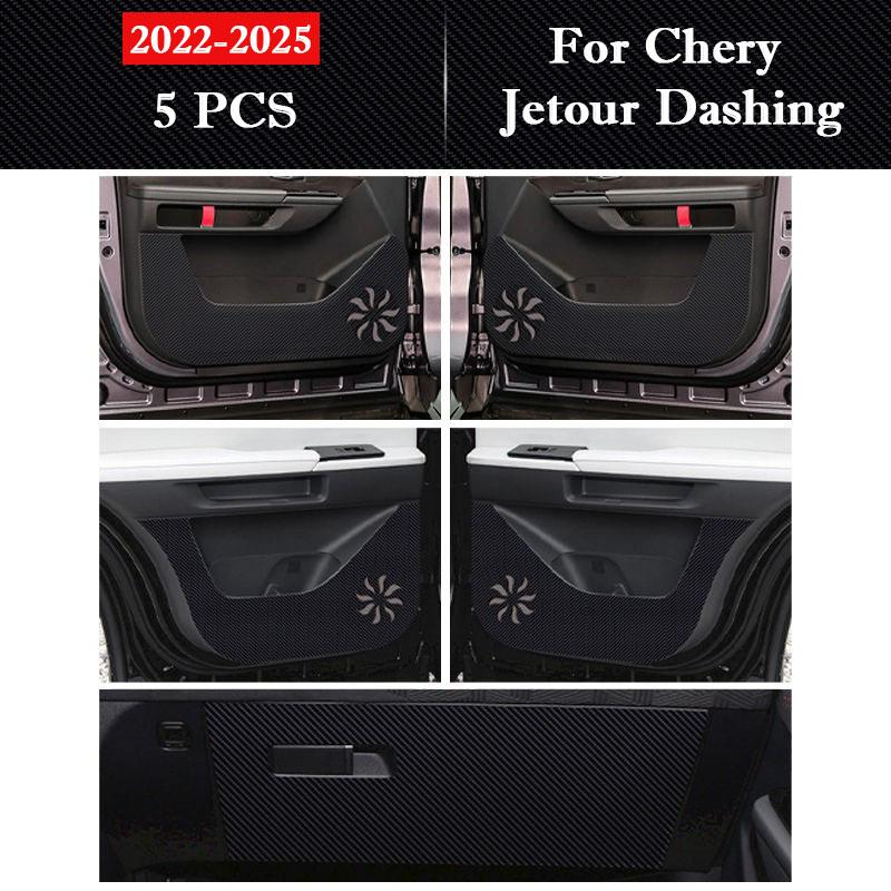 Для Chery Jetour Dashing 2026-2026 Кожаный Защитный Стикер на Дверь Автомобиля от Царапин Пленка Устойчивая к Царапинам Аксессуары для Интерьера