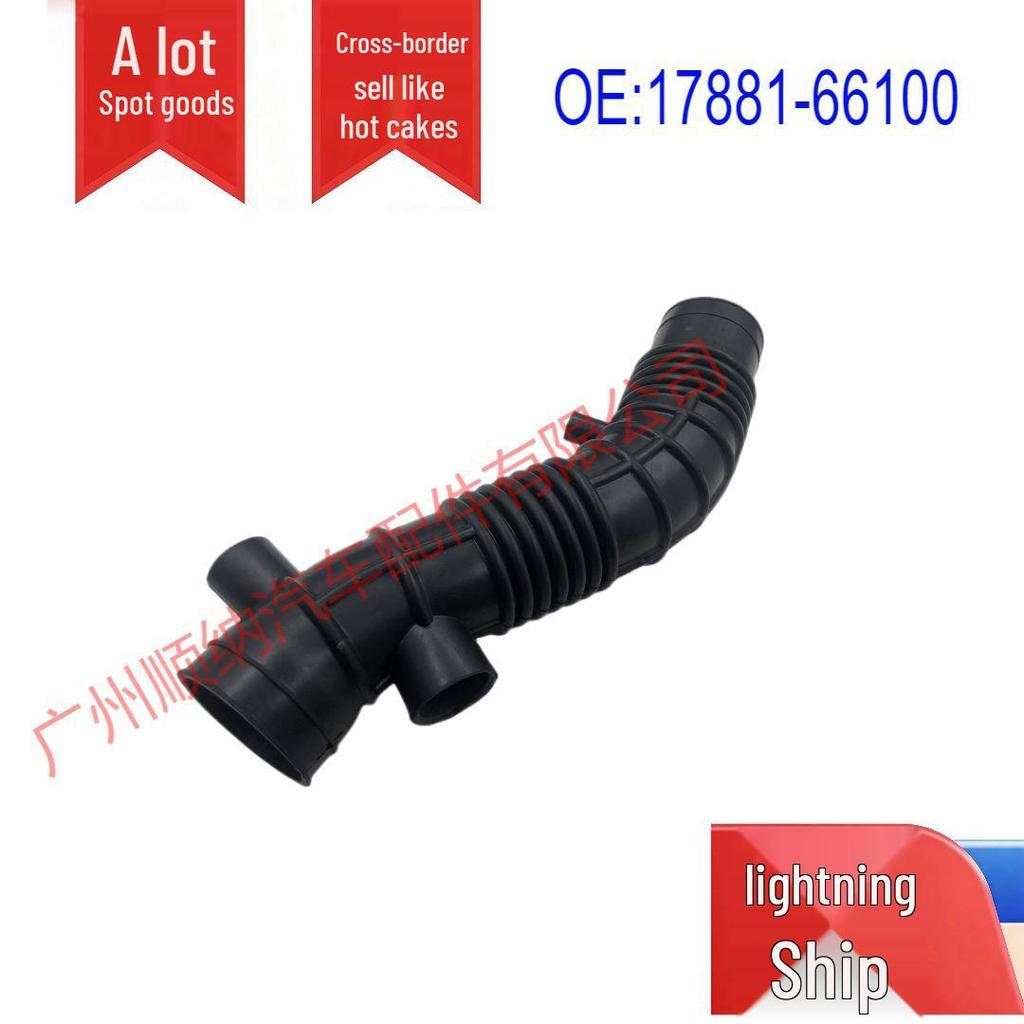17881-66100 Воздуховод воздушного фильтра для Toyota Land Cruiser 100, FZJ100