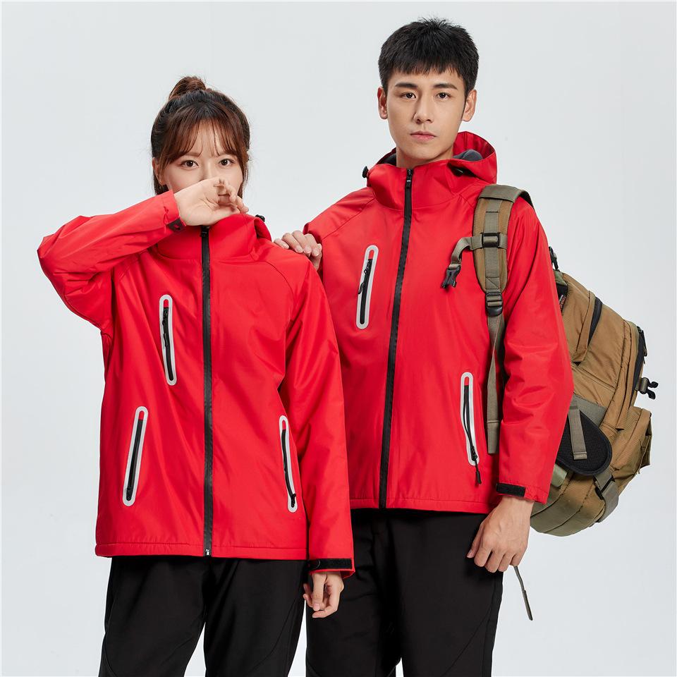 Autumn Safety Reflective Fleece Jacket, Express Delivery, Errand Running, Work Clothes Jacket, Embroidered Work Clothes