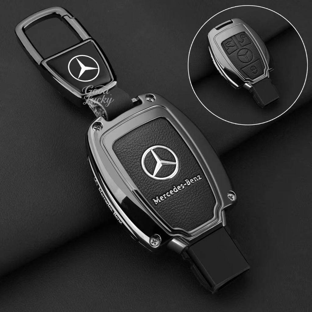 EJG4   Zinc Alloy Car Key Case Cover Shell Holder Protection For Mercedes Benz A B C E S Class C200 C300 E350 E260L W205 CLA CLSGL AGLC