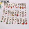 Christmas Keychain Set with Lobster Clasp Charm Christmas Series Patterns Design Holiday Keyrings for Women Party Favors Bag Car Decorations