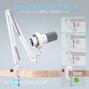 FIFINE K688CTW Dynamic XLR Microphone, White