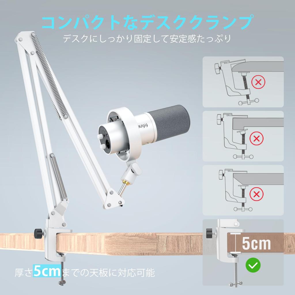 FIFINE K688CTW Dynamic XLR Microphone, White