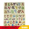 Деревянная арабская буква/цифра-пазл для детей, игрушки Монтессори, обучение алфавиту, практика написания слов, развивающая головоломка для раннего развития
