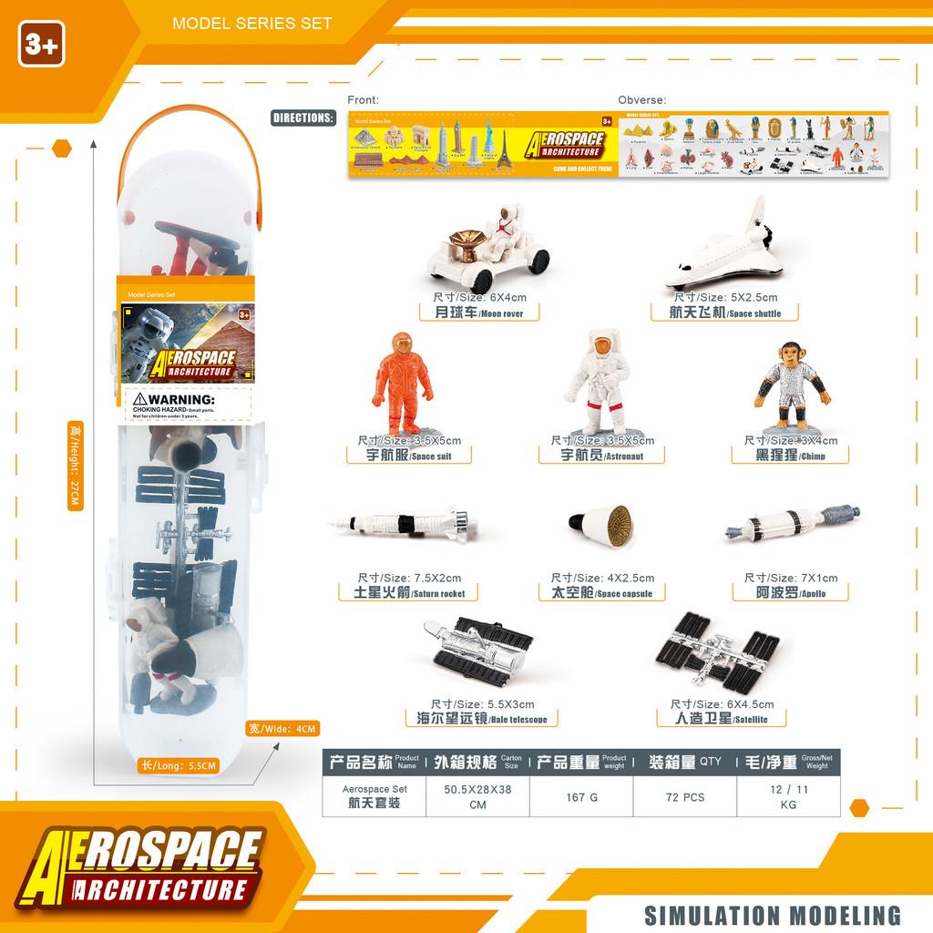 Динозавры Дикая природа Насекомые Растения Модель ПВХ Реплика окаменелости Музейного качества Декор Подарок