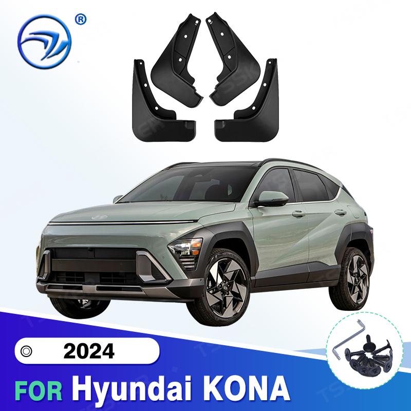 Брызговики для Hyundai KONA 2024 Гибрид Брызговики Брызговики Защитные щитки Передние Задние Колеса Крыло Автоаксессуары 4 шт.