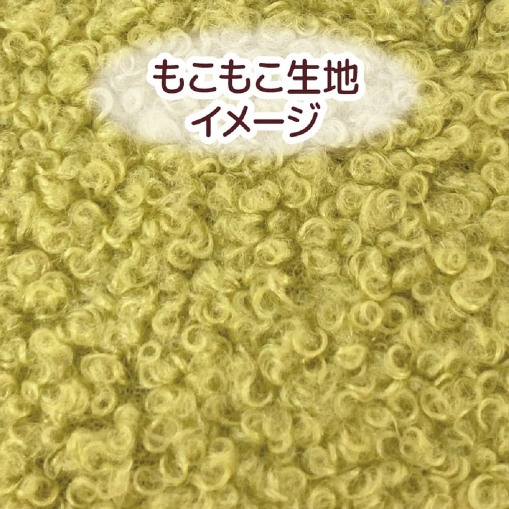 Nakajima Corporation маленькая косметичка с пикулями, серо-лиловый 198631-24