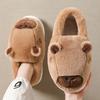 Cartoon Cotton Slippers Women's Season Bag and Indoor Home Household Cute Plush Warm Men's Cotton Shoes Men