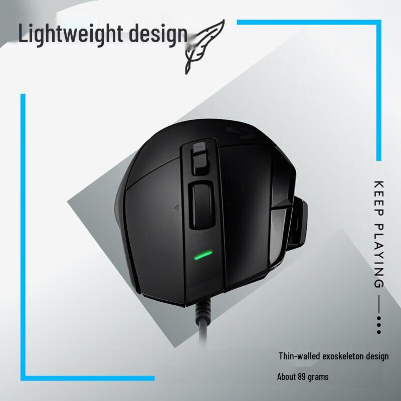Logitech G502 X HERO Wired Gaming Mouse