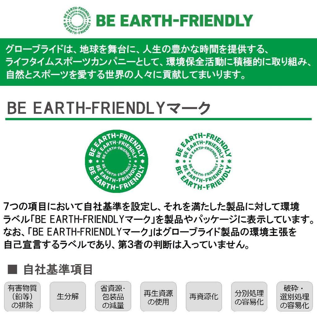 Daiwa MD Bishi 2 Smoke 824927 L-80