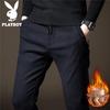 PLAYBOY Men's Straight-Leg Business Casual Pants for Autumn/Winter