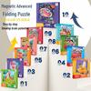 Magnetic Puzzle Set - Educational Toy for Children Aged 2-6