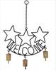 Welcome Bell Star Approx. 25cm X 37cm