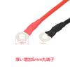 SinLoon EC5 8 мм Кольцо 10AWG Чистый для Кабеля для Прикуривания Автомобиля, Клемма, Медь, Старт/Авто (Практическое использование)
