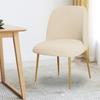 Low Back Chair Covers Polar Fleece Accent Dining Chair Slipcovers Curved Chair Covers Elastic Stretch Funda Silla Seat Cover
