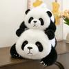 Party Style Panda Plush Toy Doll Zoo Souvenir Simulation National Treasure Doll Children's Gift