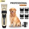 Pet Shaver Pet Electric Clipper Cat Hair Clipper Set Clipper Pet Supplies Trimming Tools