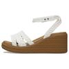 Comfortable Elegant Classic Versatile Slide Sandals Women Sandals White 209994-0WV