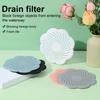 Sink Strainer Silicone Anti-Blocking Drain Filter Flower Design Odor Seal Kitchen Bathroom Accessory Sewer Outfall Mesh Trap