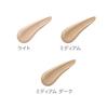 SHISEIDO BB-крем для спорта Sun Care QD Light 30 мл SPF50+ PA+++ Тональная основа Жидкая Защита от УФ Водостойкий