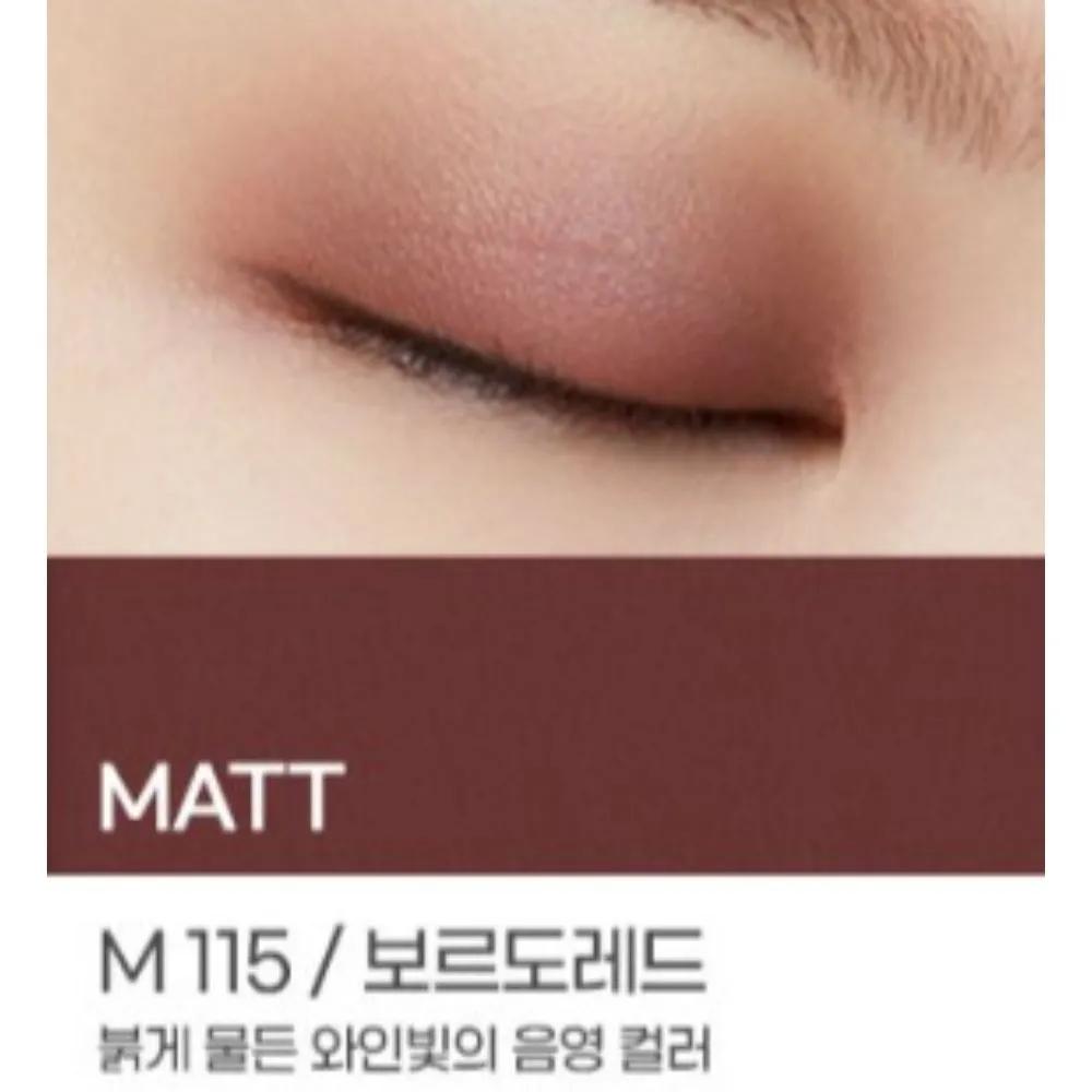 Kate Eye Shading Matte Single Shadow M115 Bordeaux Red