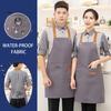 Водонепроницаемый фартук для мужчин и женщин, регулируемая длина, завязывающийся на талии, многокарманный фартук для кухни, гриля, ресторана, бара, кафе, салона красоты, маникюрной студии, униформа