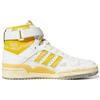 adidas Forum 84 High Worn Желтые кроссовки унисекс Белая обувь - Белый туманно-желтый GZ6468